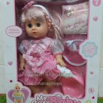 ตุ๊กตาของเล่นเด็ก🧚♂️🧚♂️🧚♂️🧚♂️*** ฐานข้อมูล ***🧚♂️🧚♂️🧚♂️🧚♂️