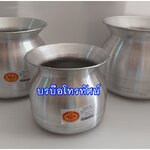 หม้อลาว หม้อนึ่งข้าวเหนียว ตราหัวม้า ขนาด 20/22/24/26ซม.