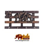 ที่แขวนกุญแจ