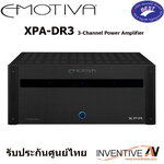 Emotiva XPA-DR3 3-Channel Power Amplifier