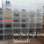 กล่องใส่รองเท้าไซด์ใหญ่พิเศษ ฝาสไลด์-413 #ชั้นวางรองเท้า(ราคาต่อ1กล่องคะ)