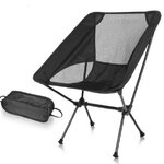 เก้าอี้พกพา,เก้าอี้สนาม,เก้าอี้พับได้