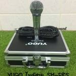 YUGO ไมโครโฟน SM-58S 🧚♂️🧚ฐานข้อมูล🧚♂️🧚