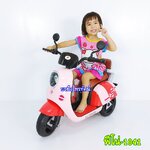 รถแบตเตอรี่เด็กผู้หญิง ผึ้งน้อย เป็ดก๊าบก๊าบ กระรอกชิพเดล มอเตอร์ไซด์เด็ก