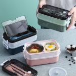 กล่องใส่ข้าว,กล่องข้าว