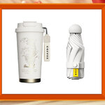 ชุดของขวัญปีใหม่,ชุดแก้วน้ำ+ร่ม,สกรีนโลโก้,ติดLOGO,ราคาพิเศษ