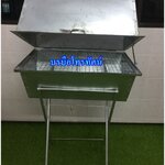 เตาอบไร้ควันเต่ายิ้ม เตาปิ้งย่างอาหาร #เตาถ่าน #เตาย่าง