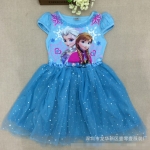 ชุดเจ้าหญิงโฟรเซ่น สีฟ้า(พร้อมส่ง) รหัส FZ052-1