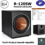 Klipsvh Klipsch R-120SW Subwoofer 12"