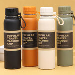 กระบอกน้ำสแตนเลส,กระบอกน้ำเก็บความเย็น