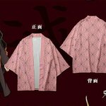 เสื้อคลุมดาบพิฆาตอสูรพร้อมส่งKIMETSU NO YAIBA คามาโดเนสึโกะ สินค้าอยู่ไทยสามารถจัดส่งได้เลยค่ะ