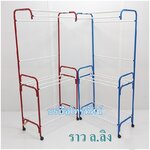 ⛅️ราวตากผ้า2ชั้น มีล้อ ทรงA ราวตากผ้าโครงเหล็กหนาแข็งแรงรับน้ำหนักผ้าได้เยอะ
