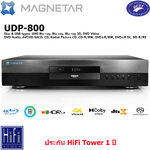 MAGNETAR UDP800