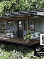 รับซื้่อบ้านน็อคดาวน์ขอนแก่น บ้านสำ211เร็จรูปขอนแก่น บ้านไม้สักขอนแก่น จ่ายเงินสดหน้างาน รับเงินทันที 081-9160