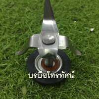เฟือง+ใบมีดพานา-1011