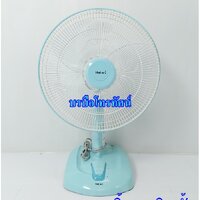 มิ้น16นิ้วขาสั้น