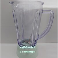 อะไหล่โถ+ใบมีด898-900