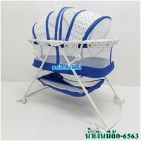 ฟ้าเปลมีล้อ-6563