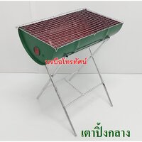 60ลิตรคละสี
