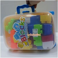 กระเป๋าลาก-6633-7