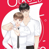 แบบไปรษณีย์