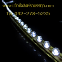ขาว