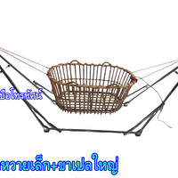 หว๋ายเล็ก+ขา