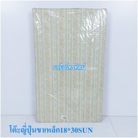 เขียวอ่อนดอกไม้18*30SUN