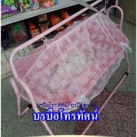 โช่NR+โพนี่ชมพู