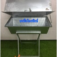 ขนาดกลาง