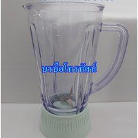 โถ+ใบมีดพานา-898-900
