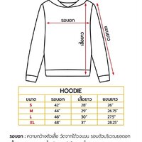 Size XL