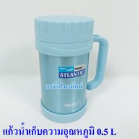 NIKKOฟ้า