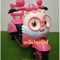 ชมพูกระรอก-3814