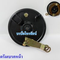 ดรัมเบรคหน้า