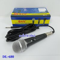 DL-680