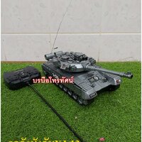 เทารถถังXJ-13