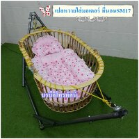 ชมพูหวายเล็กขาเปล