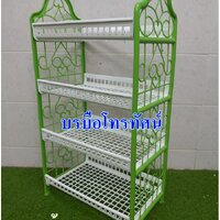 สีเขียว4ชั้น-509