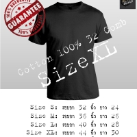 Size XL