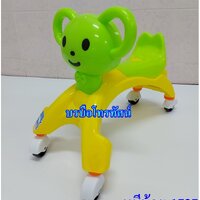 สีเขียว-1737