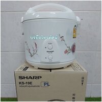 1.8ลิตร19Eชาร์ปลายPL
