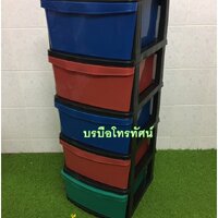 5ชั้นทึบมั่งมี-251