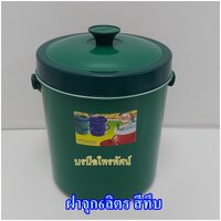 เขียวฝาจุก6ลิตร