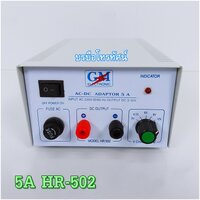 HR-502GM5A
