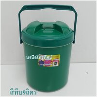 9ลิตรเขียว