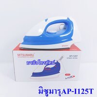 น้ำเงินAPI-125T