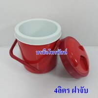 แดง4ลิตร