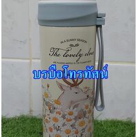 500mLครีมดอกไม้