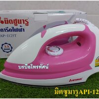 ชมพูAPI-125T